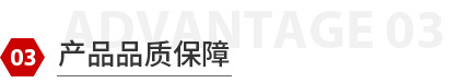 熔覆分粉器